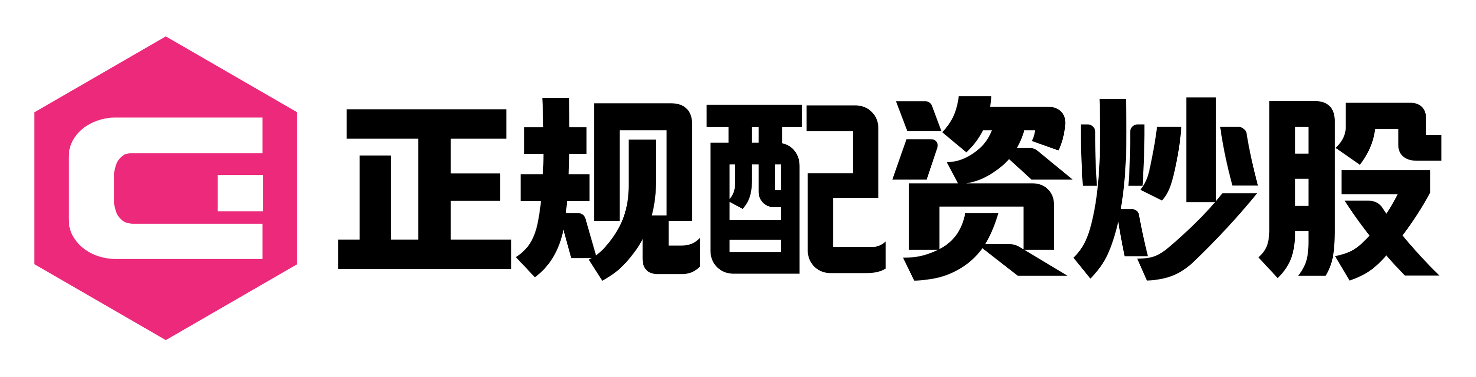 益通网-股票配资风控_最专业股票配资
